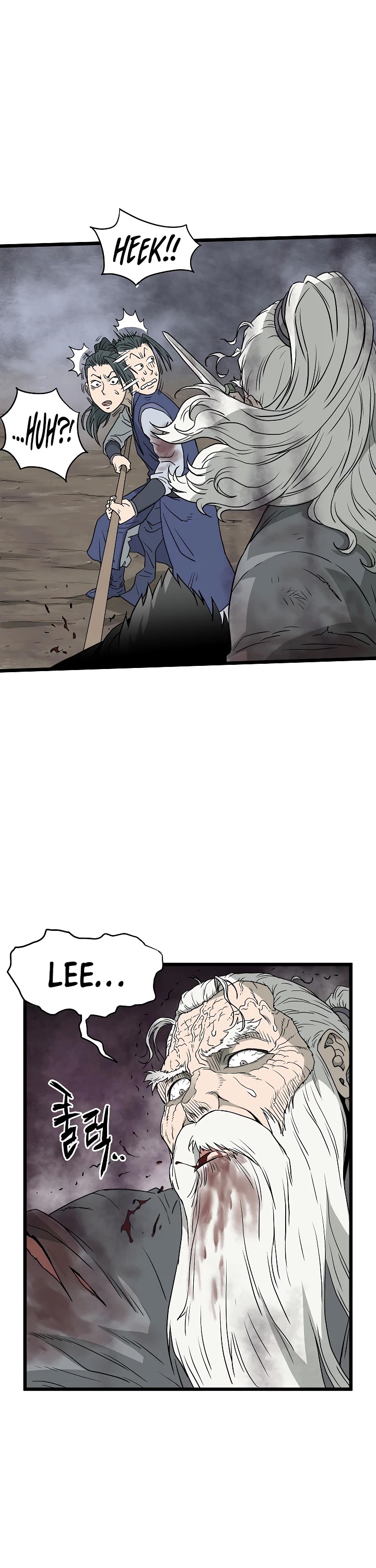 Murim Login Chapter 57 image 24